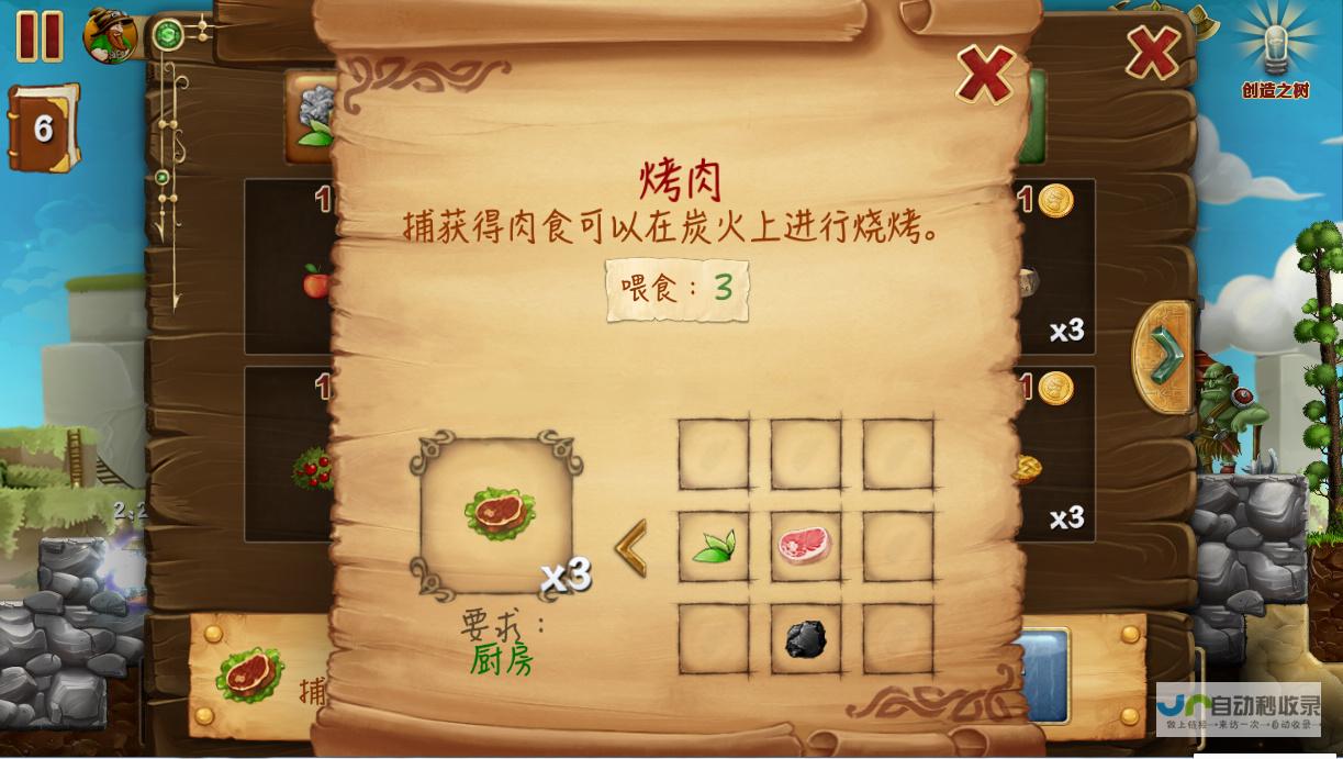 引爆海外市场