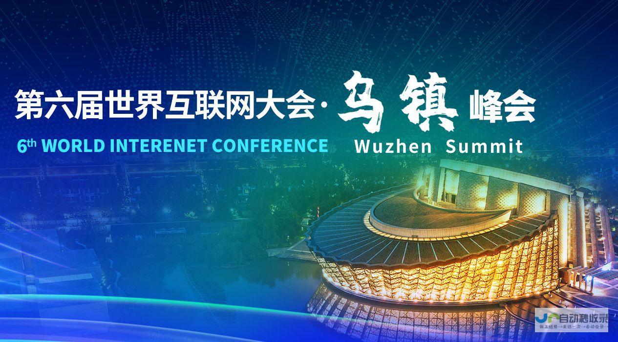 构建成功的网站：技术、策略与运营的完整方案
