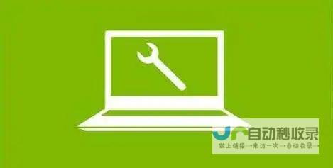 网站内容维护：提升用户体验和搜索引擎排名的精细化管理