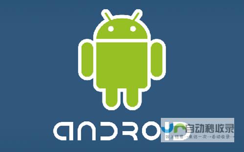 Android 手机开发：从入门到精通，掌握核心技术