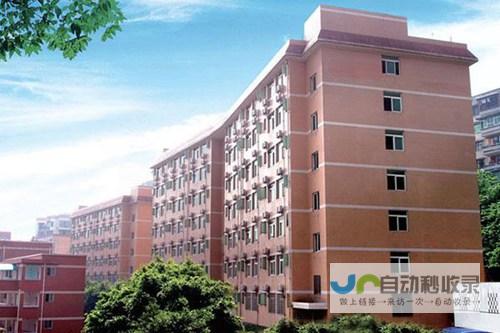 凯里专业网站建设服务，从设计到推广，全方位满足您的需求