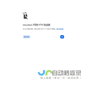 一条