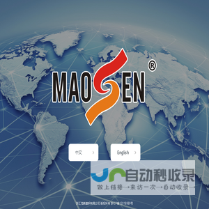 Zhejiang Maosen Flag Co., Ltd. - 浙江茂森旗帜有限公司