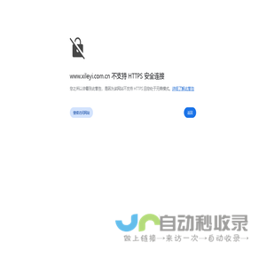 合肥镀锌钢管,方管,角钢,槽钢-合肥市双盛金属材料有限公司