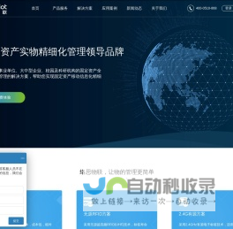 云南省昭通市人民检察院