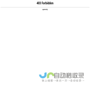 国民健康公共服务工作委员会