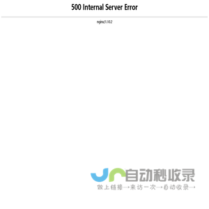 上海浦东新区康信小额贷款有限公司