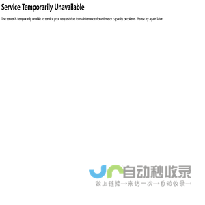 北塔资本 - 领先的教育行业风险投资机构