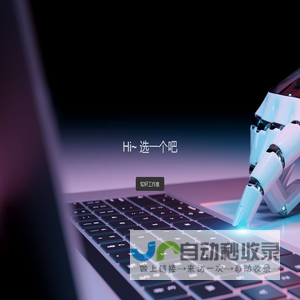 知轩工作室