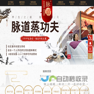 2025秋季糖酒会-2025第113届秋季全国糖酒商品交易会-2025南京糖酒会(秋糖)