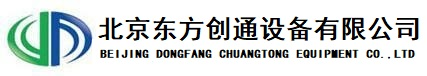 机房气体灭火系统,北京七氟丙烷气体灭火,北京机房自动灭火系统