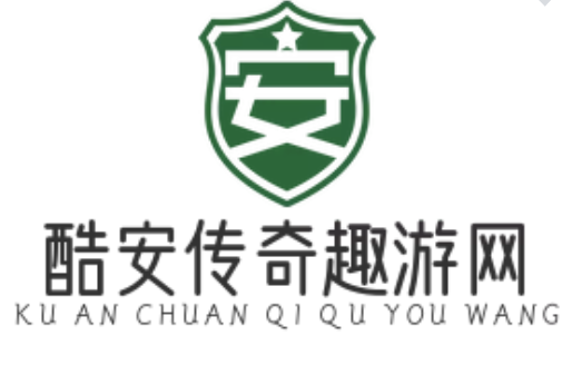酷安引领传奇之旅
