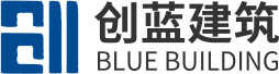 成都集装箱售楼部设计