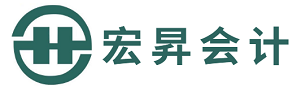 台州路桥黄岩会计公司