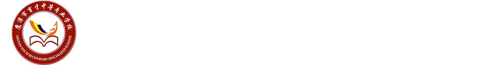 首页